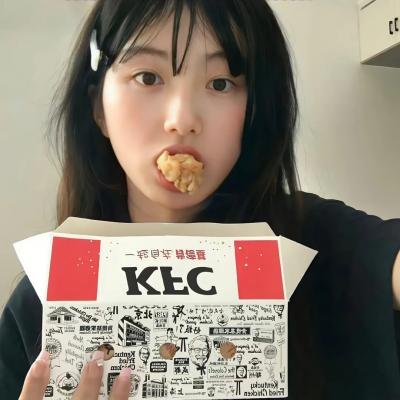 饭后一席谈 封面