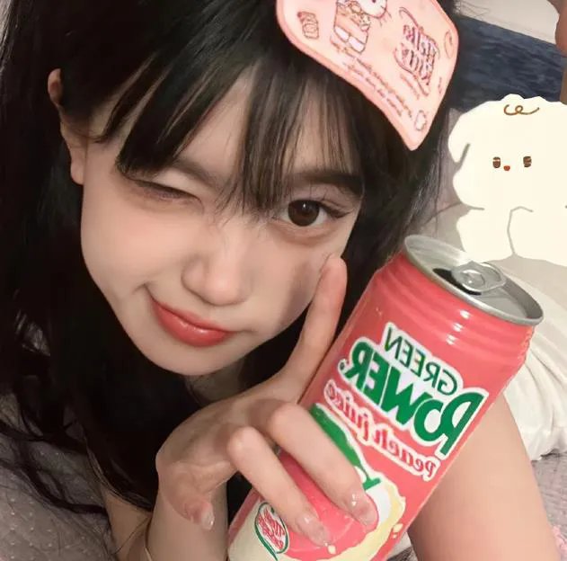 那女孩是谁 封面